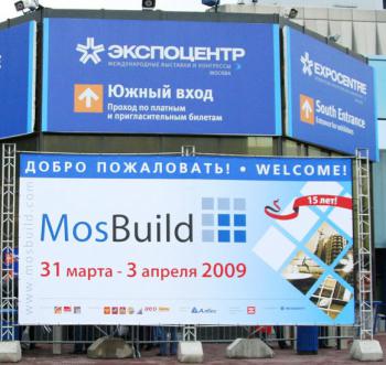  MosBuild-2009  31   03  2009 .